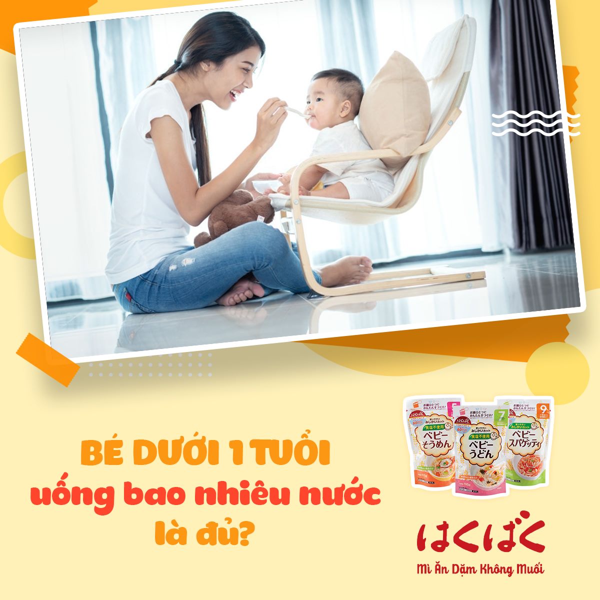 Combo 2 gói mì ăn dặm Hakubaku baby : spaghetti + Somen