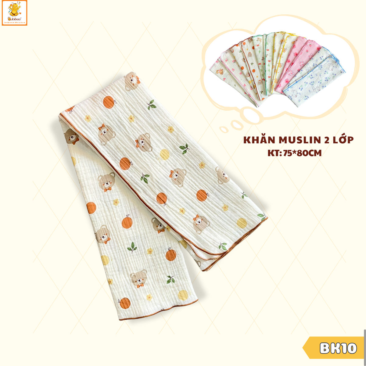 Khăn tắm cho bé Babiboo khăn tắm muslin 2 lớp vải cotton mềm mại 75 x 80cm BK10 ( họa tiết ngẫu nhiên )