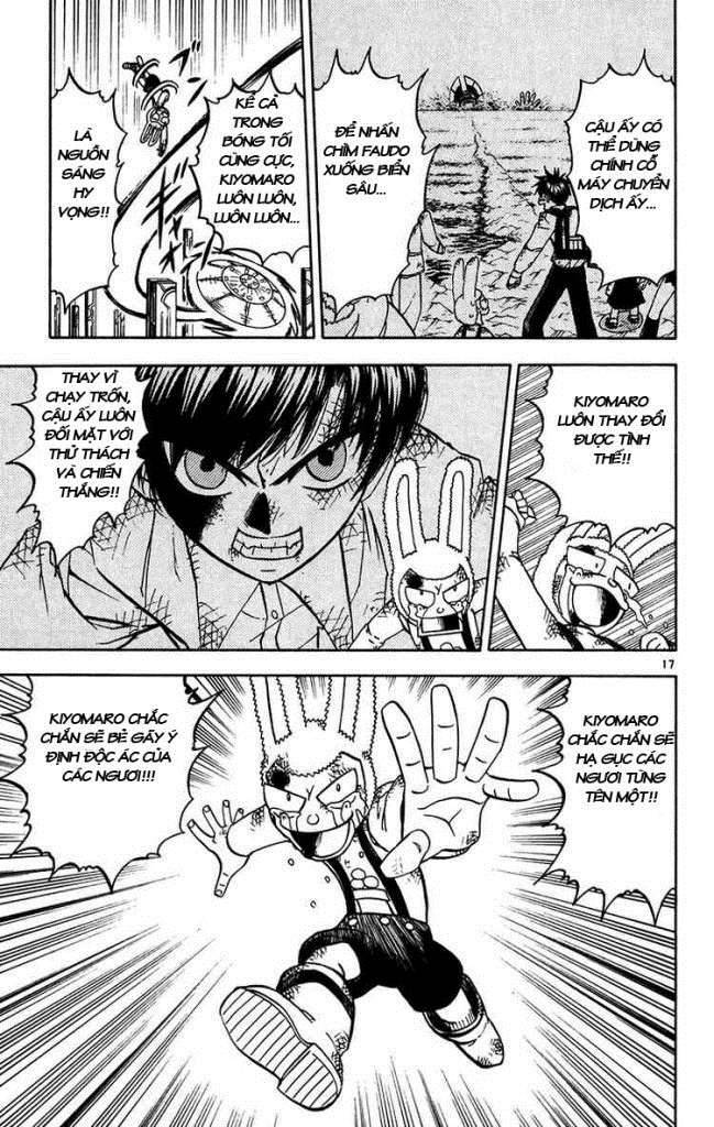 konjiki no gash!! chapter 251 18