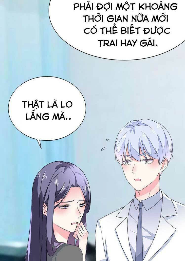 điều ước sủng ái bất bình đẳng chapter 65.1 6