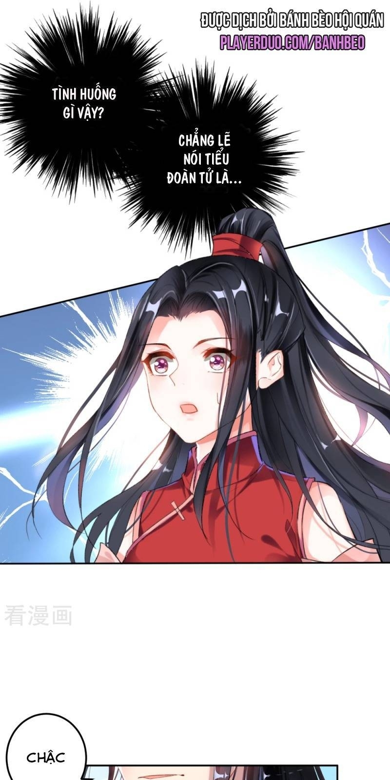 vương gia, áo lót của ngươi rơi mất rồi chapter 2 2