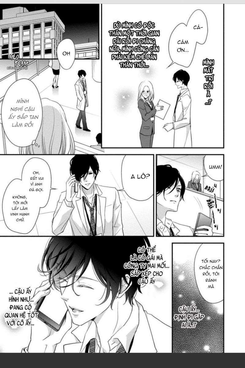 onii-chan no tomodachi ga roshutsukei danshi dattara chapter 5 21