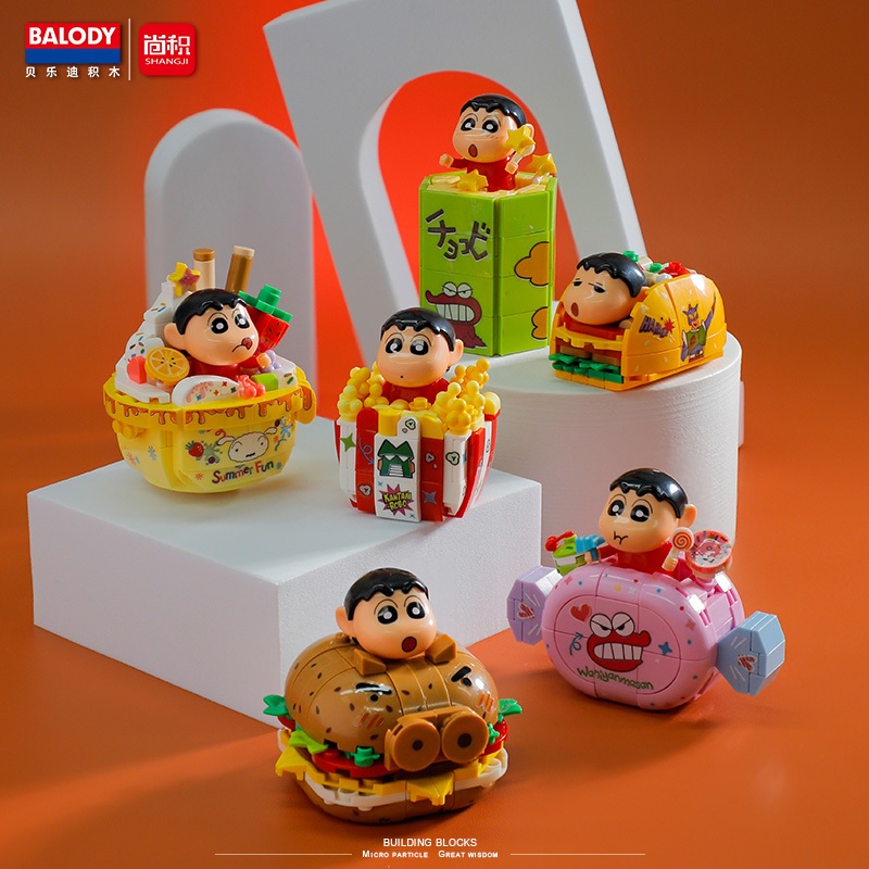 BALODY 21271 - Blind box mô hình Shin-chan lắp ráp