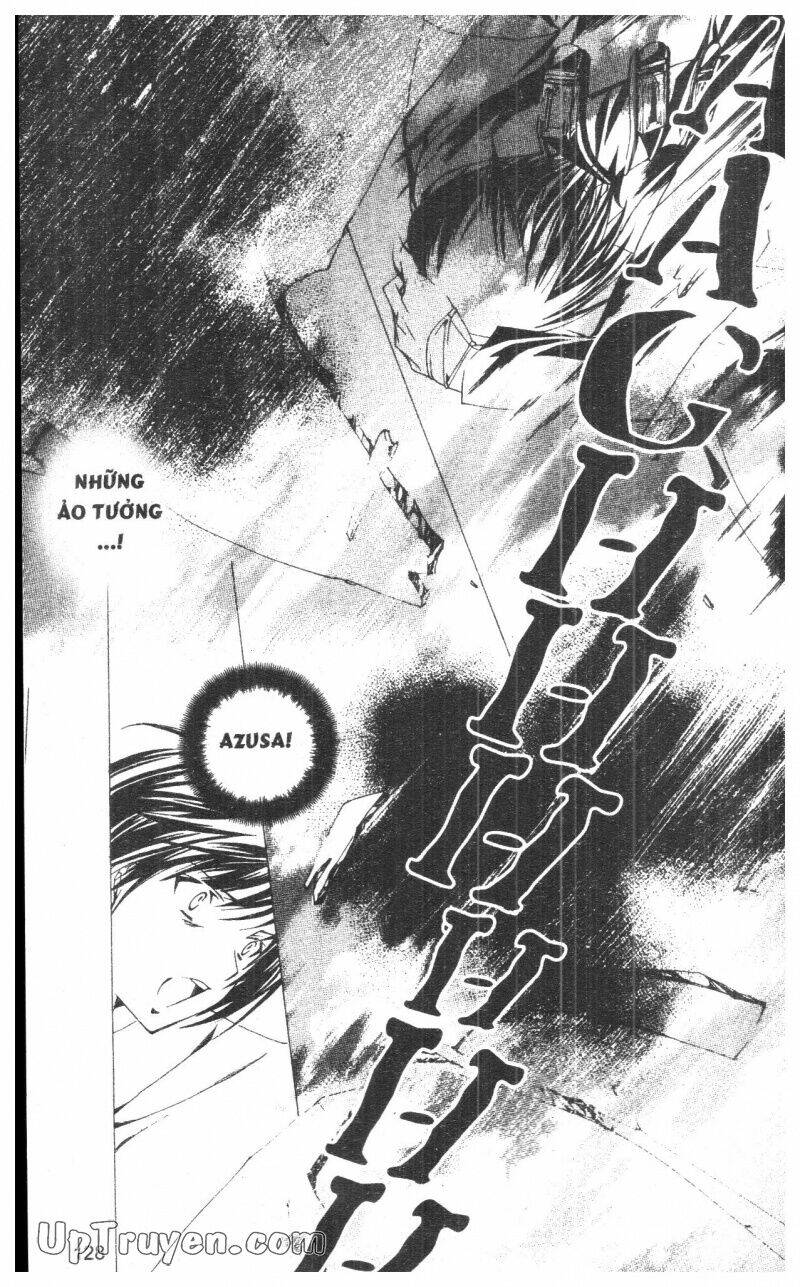 nightmare inspector chapter 10 128