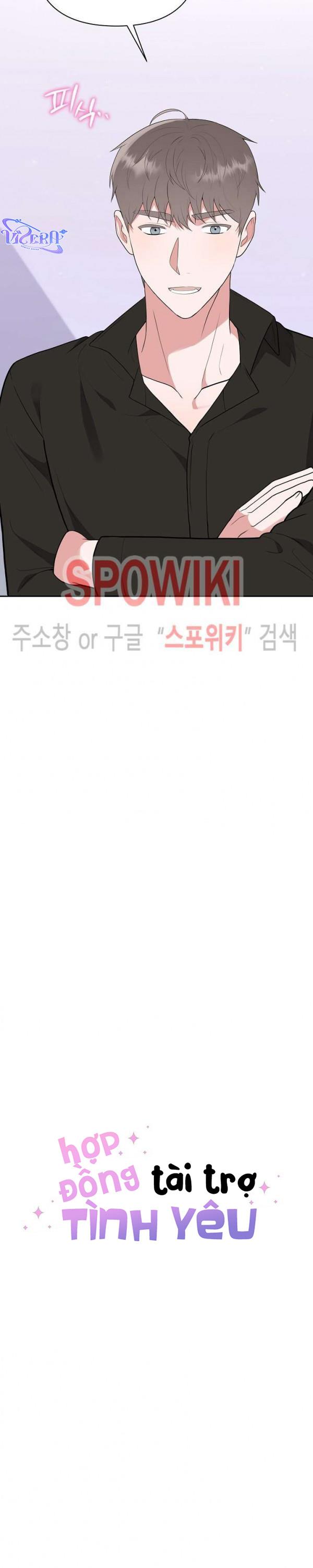 hợp đồng tài trợ tình yêu chapter 27 10
