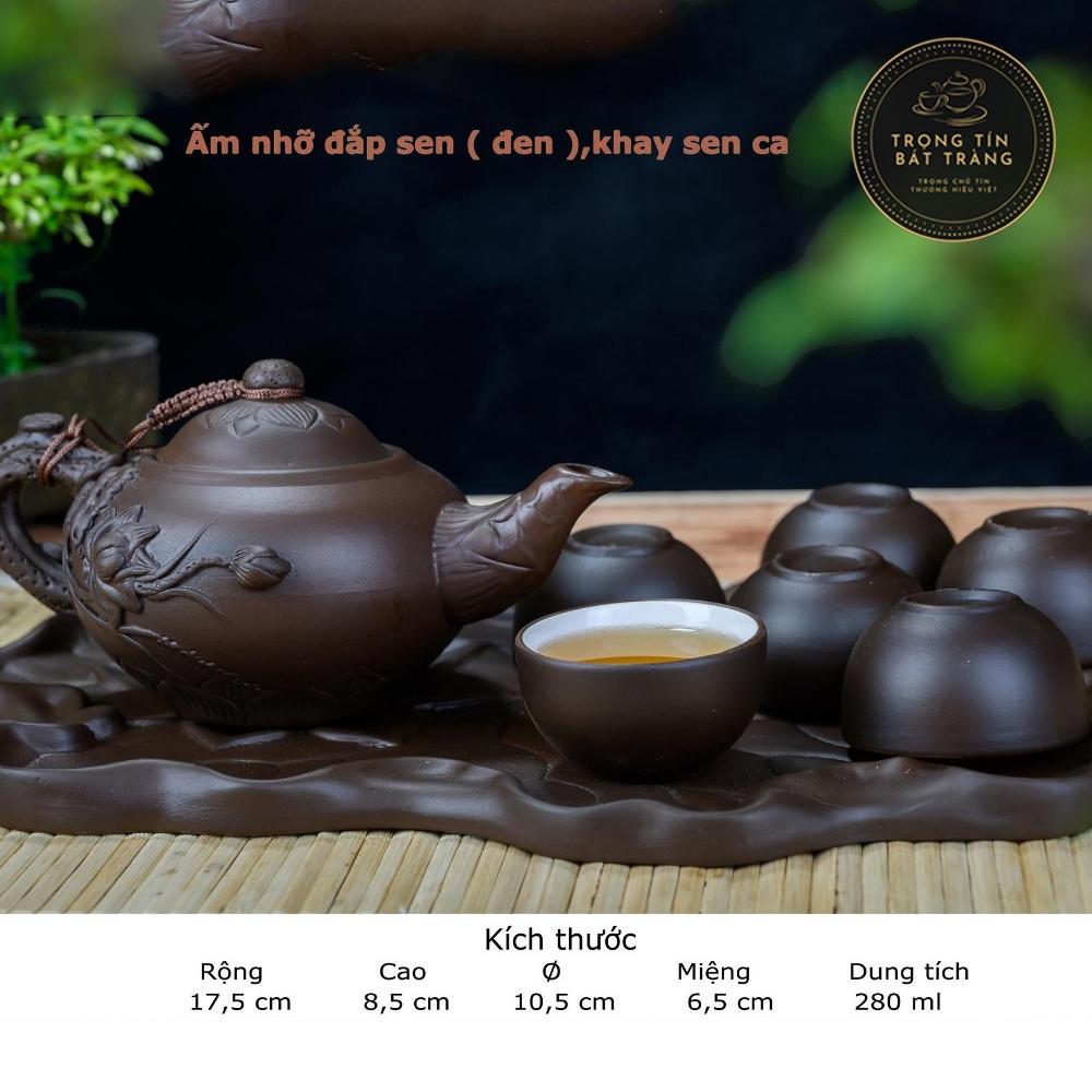 Bộ Ấm Chén Trà Đạo Gốm Tử Sa Bát Tràng Đắp Nổi Hoa Sen Dáng Tiêu Anh Dung Tích 220ml ATSML 01.2
