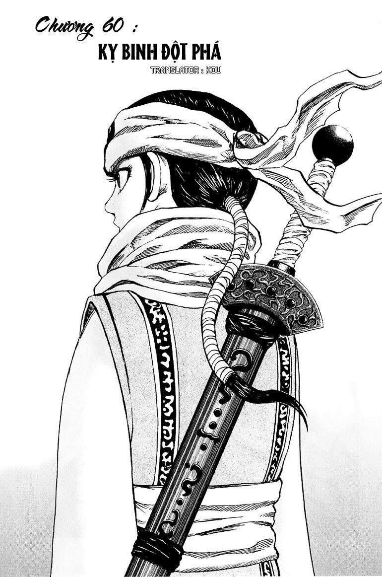 kingdom - vương giả thiên hạ chapter 60 1
