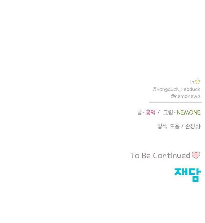 Thanh Xuân Đáng Yêu chapter 20.2 34