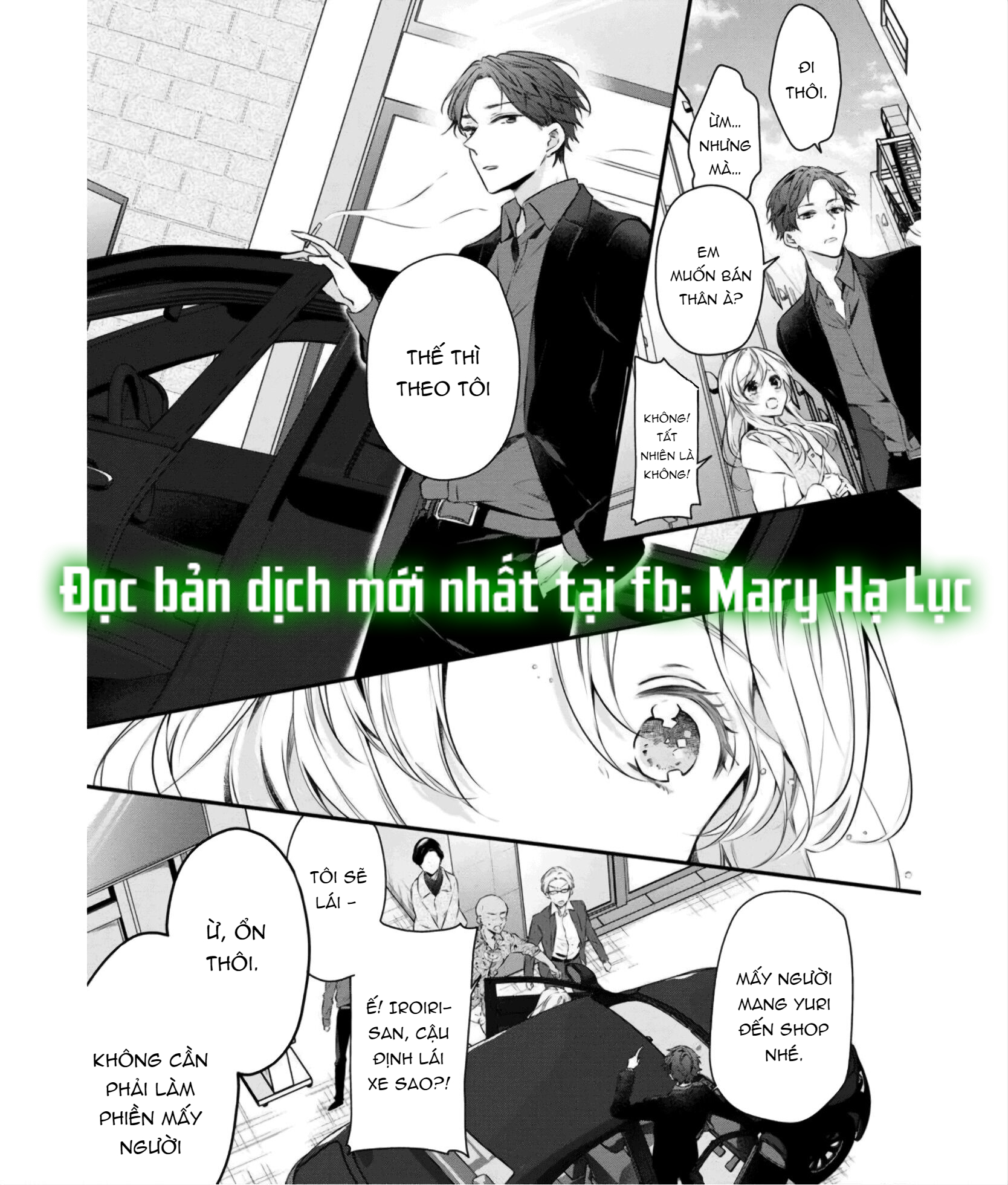 anh chàng tsundere và cô nàng chippai-chan: chàng yakuza cưng chiều và bao nuôi tôi chapter 1.1 6