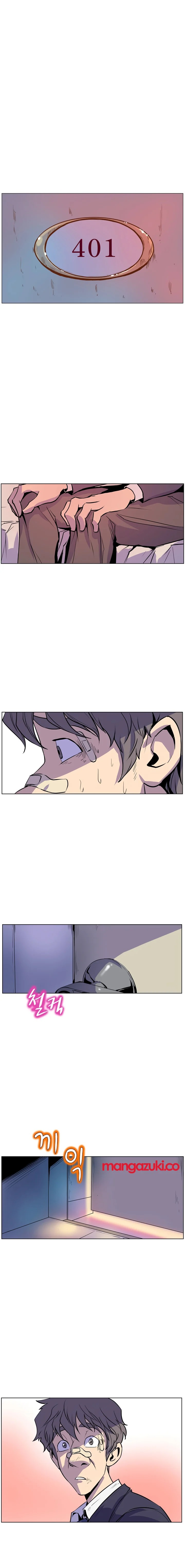 sahwa và nhiệm vụ bí mật của cô ấy chapter 17 16