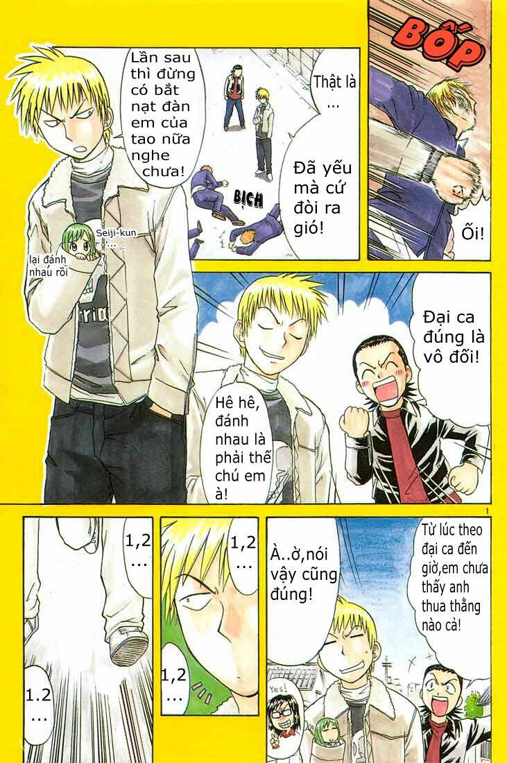 midori no hibi chapter 70 1