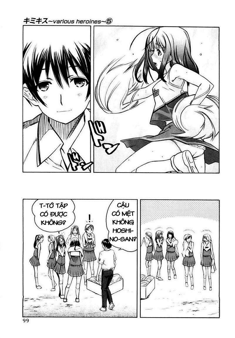 kimikiss chapter 41 11