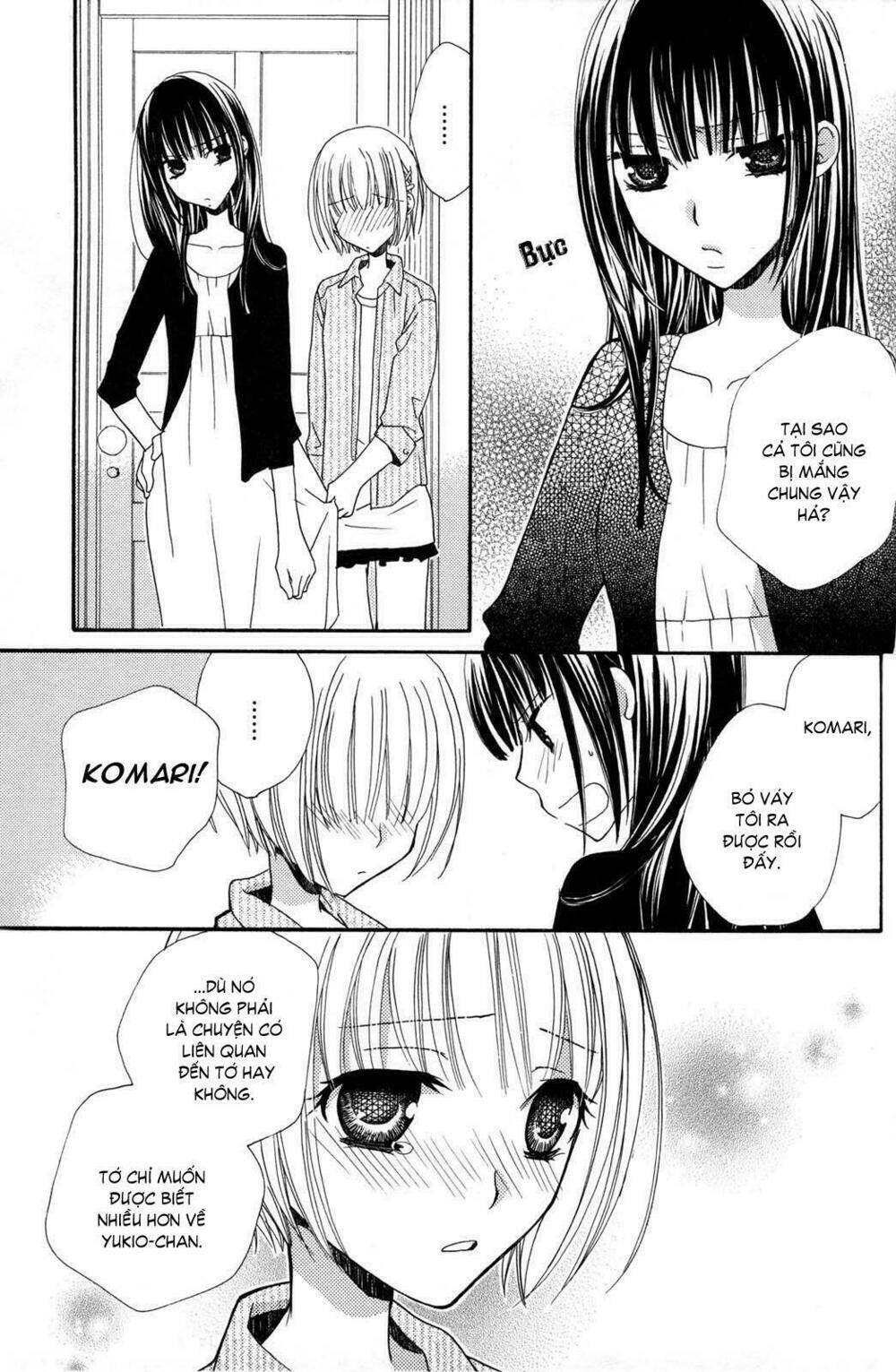 gokujou drops chapter 16 12