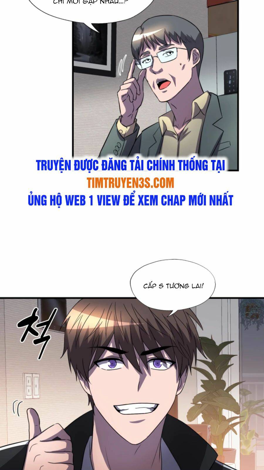 mẹ tôi là chòm sao bảo hộ m chapter 31 42
