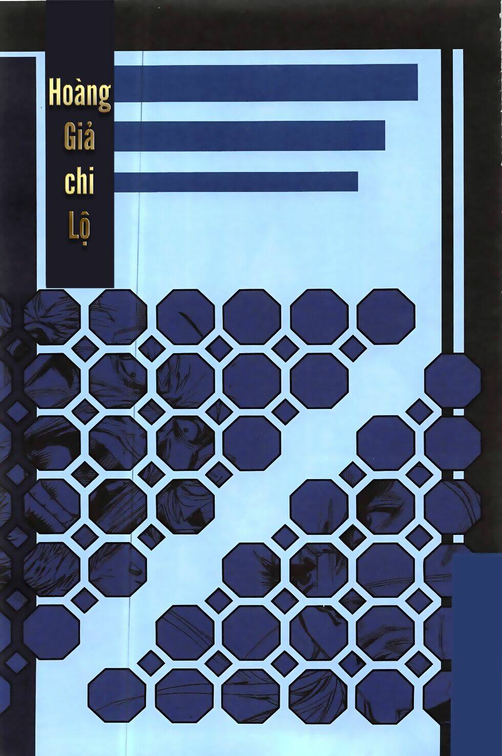 hoàng giả chi lộ chapter 3.1 2