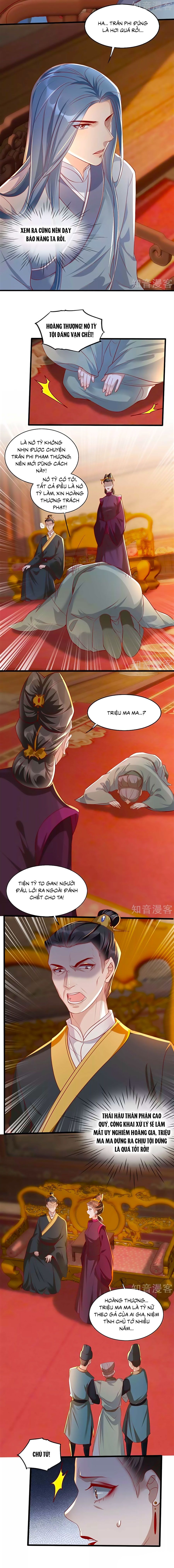 Gian Phi Như Thử Đa Kiều chapter 62 - Trang 7