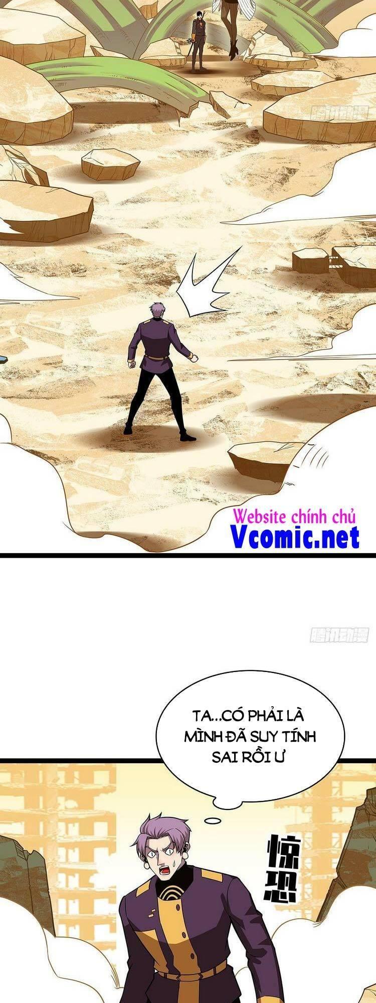 đi lên từ việc chơi game ngiêm túc chapter 79 23