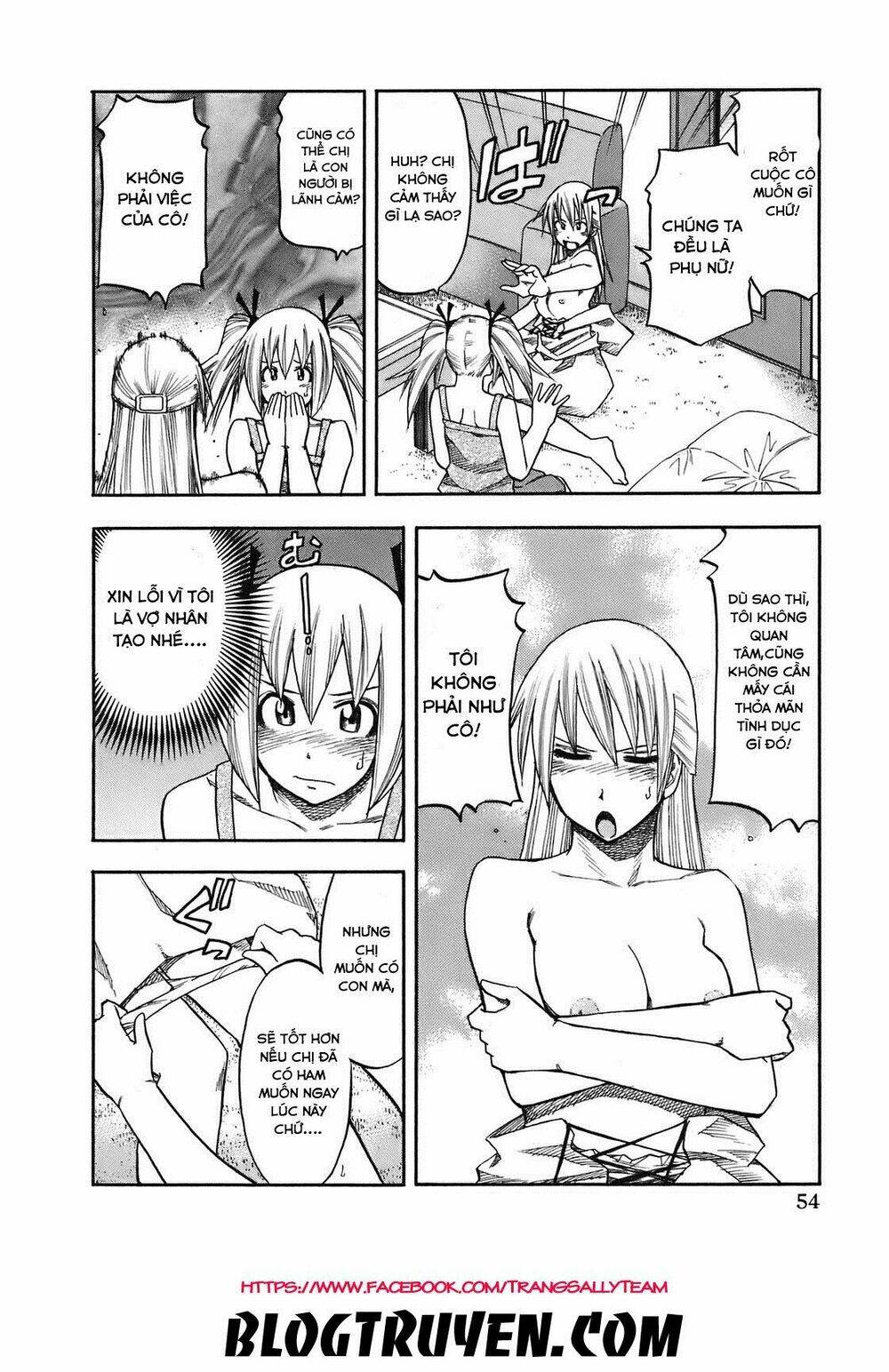 yuria 100 shiki chapter 84 13