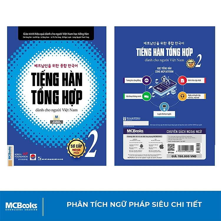 Sách Tiếng Hàn Tổng Hợp Dành Cho Người Việt Nam - Sơ Cấp 2 (Phiên Bản In Đen Trắng)