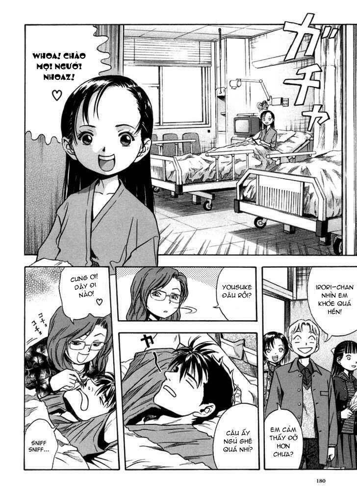 otogi matsuri chapter 25 4