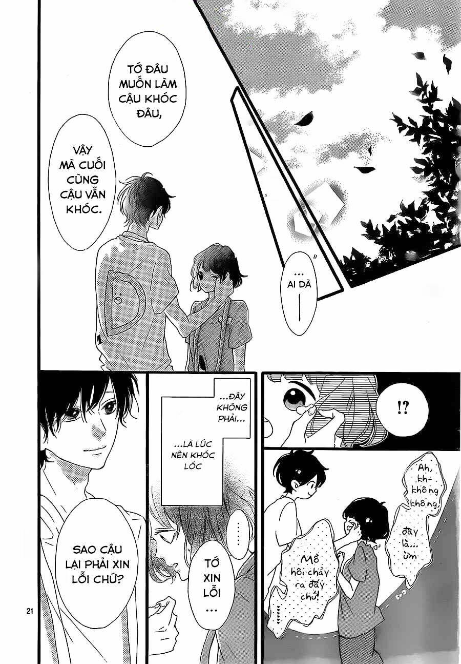 honey (meguro amu) chapter 16 23