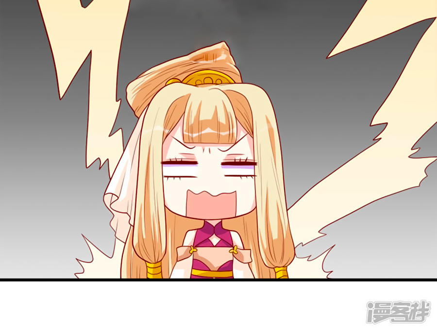 từ đây vương gia không thượng triều sớm chapter 5 16