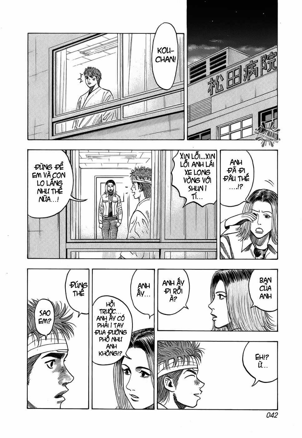 countach chapter 8 8