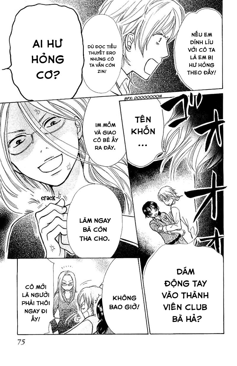 momoiro heaven chapter 29 37