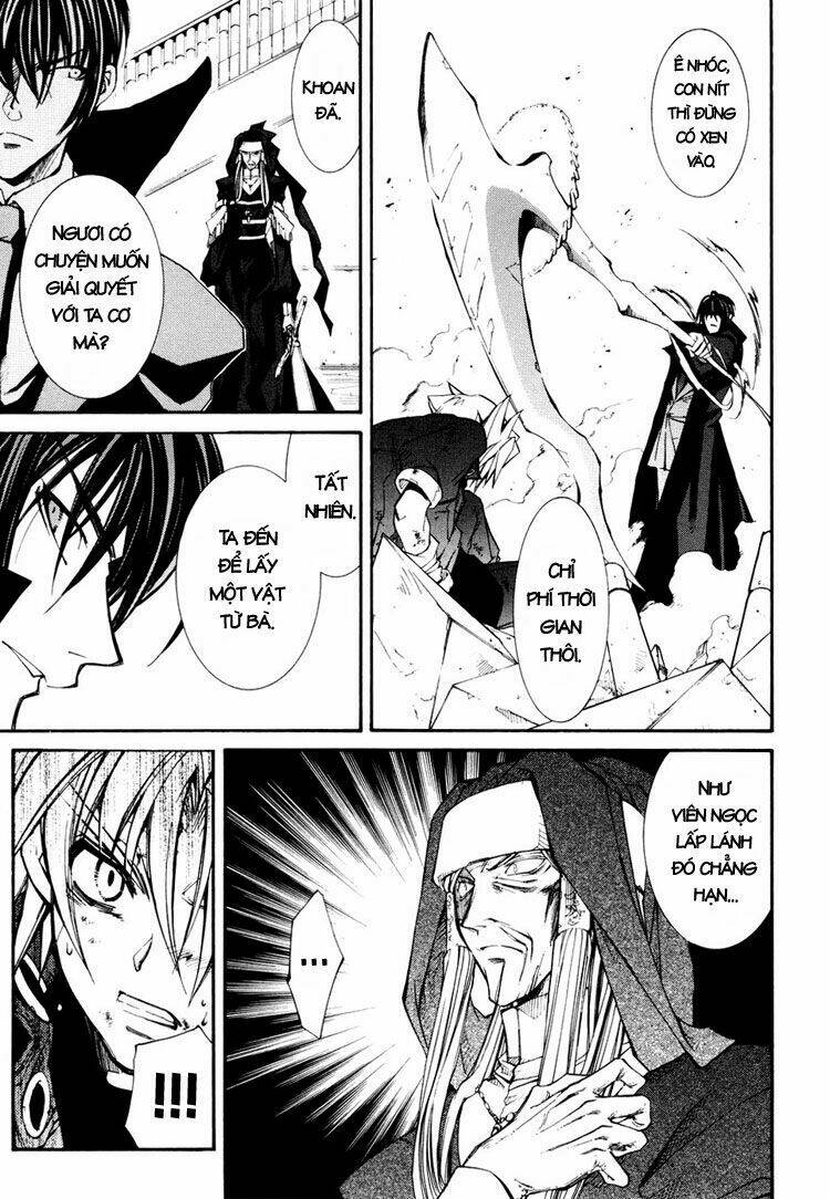 erementar gerad chapter 35 20