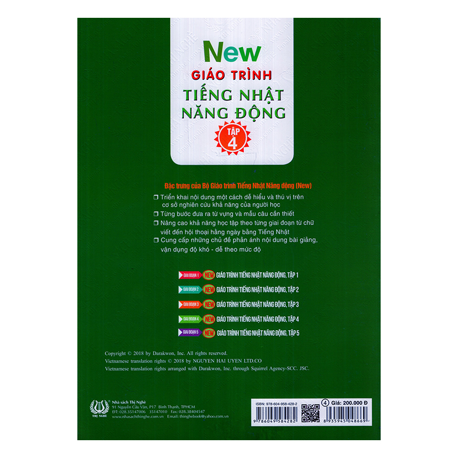 New Giáo Trình Tiếng Nhật Năng Động (Tập 4)