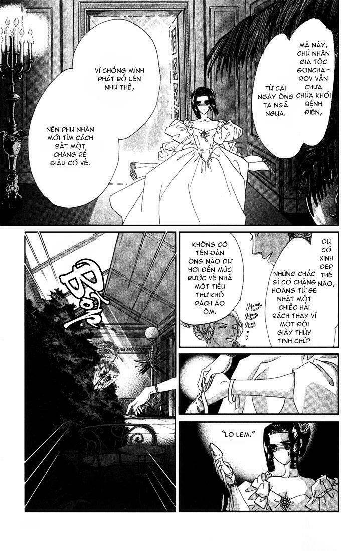 bronze no tenshi chapter 1 32