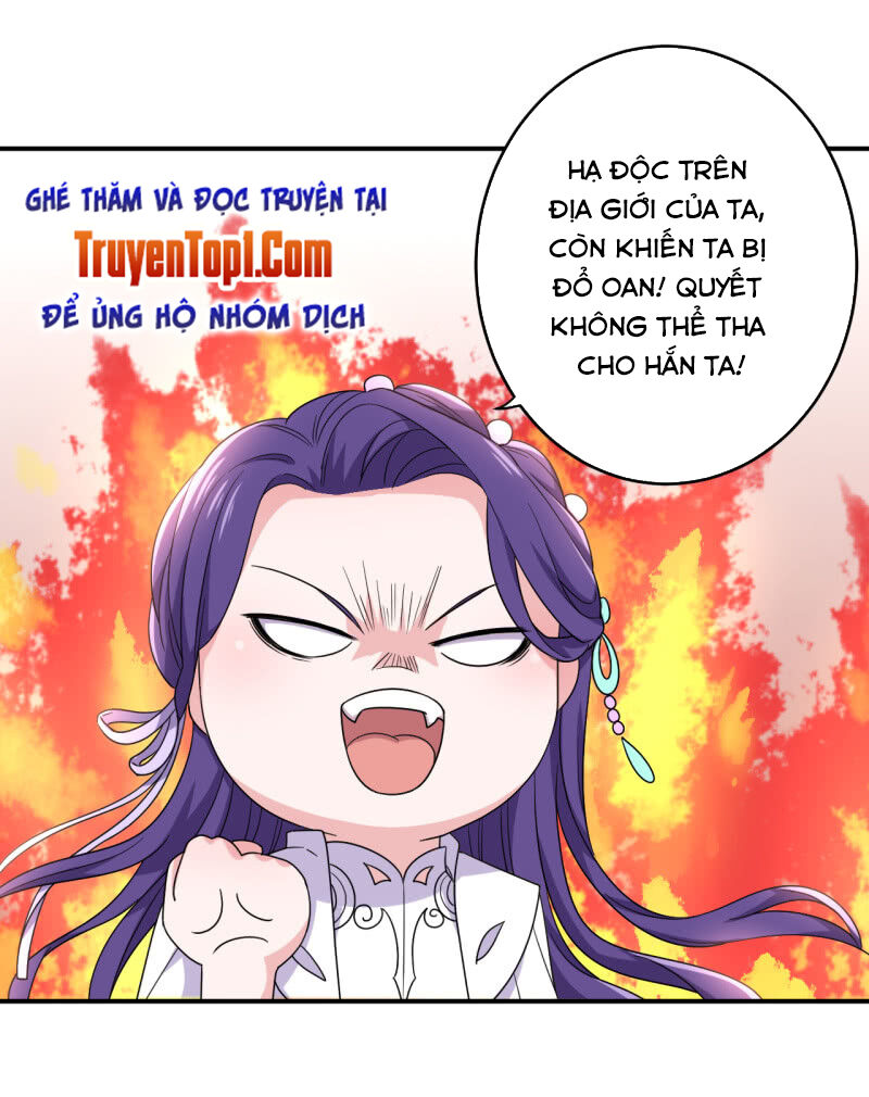 tà y cuồng thê chapter 92 27
