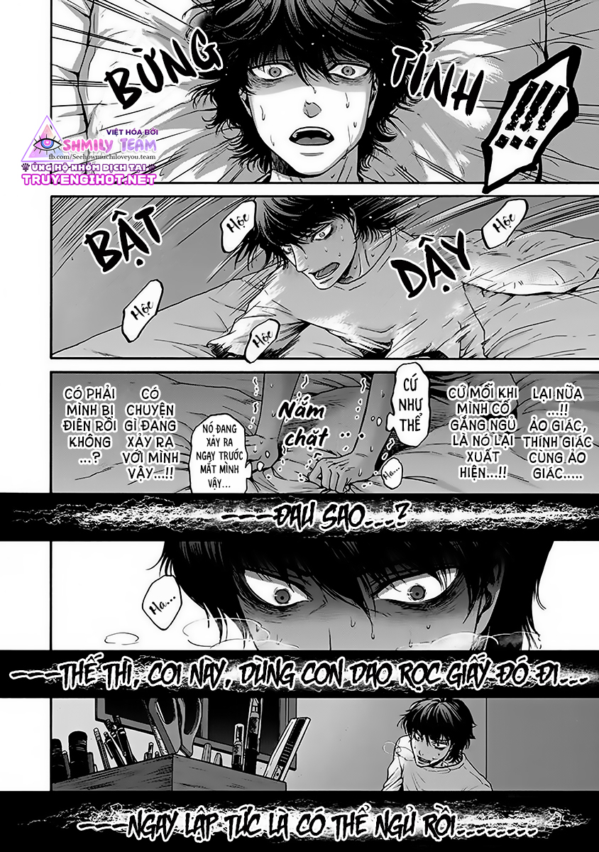 kono ai wa, itan - tình yêu dị giáo chapter 7.1 3