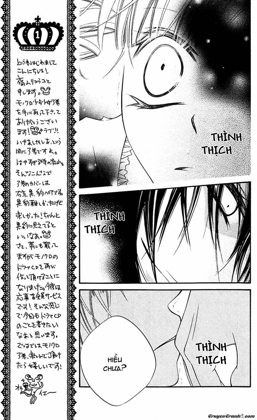 monochrome shounen shoujo chapter 12 15