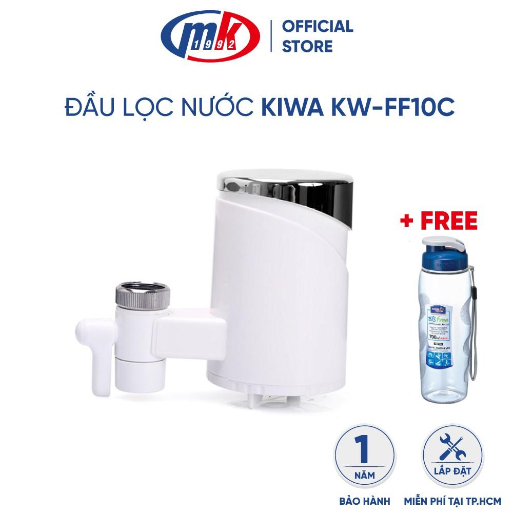 Bộ đầu lọc nước Kiwa KW-FF10C Hàng Chính Hãng