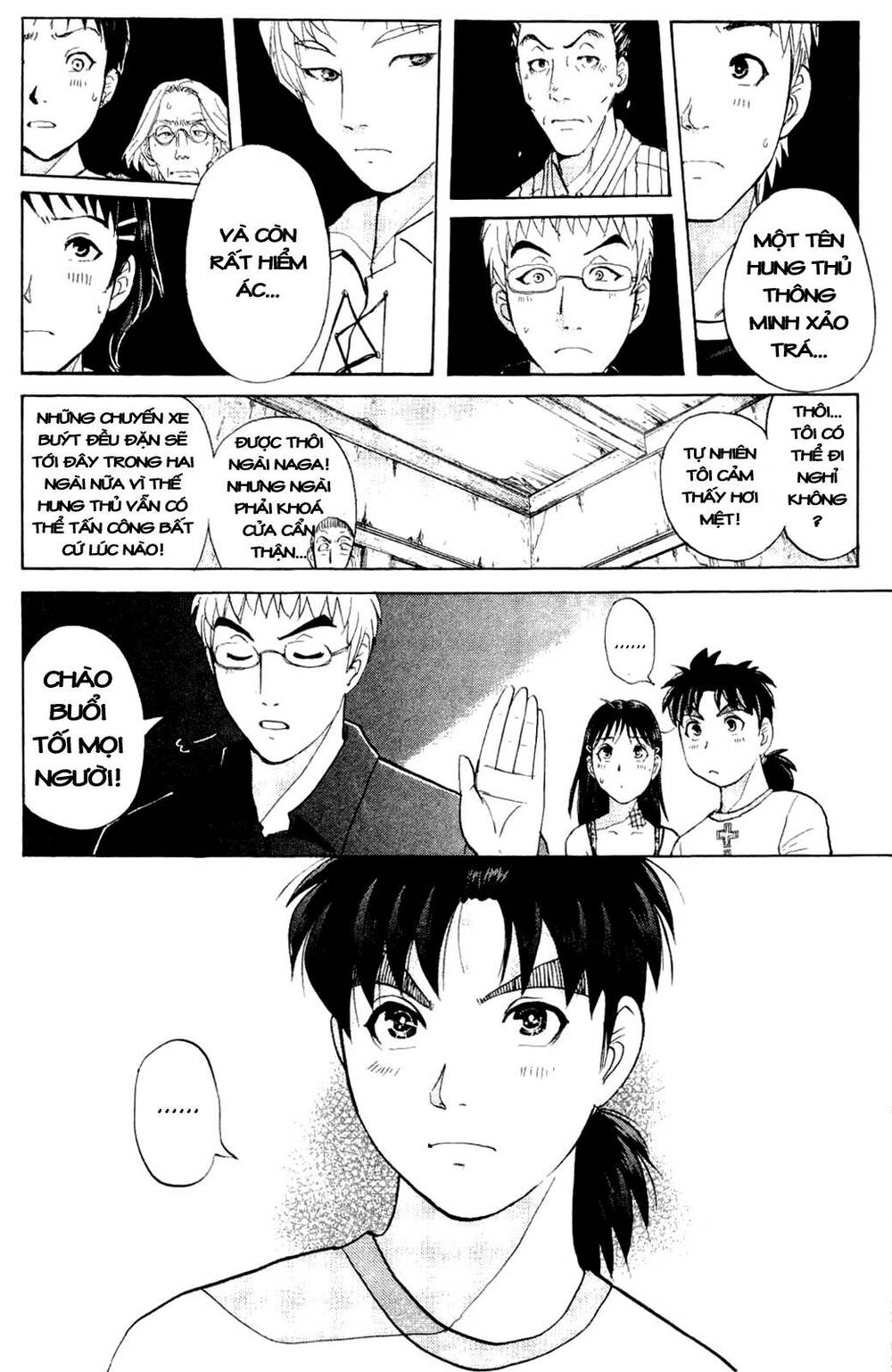 thám tử kindaichi - phần 2 chapter 3 18