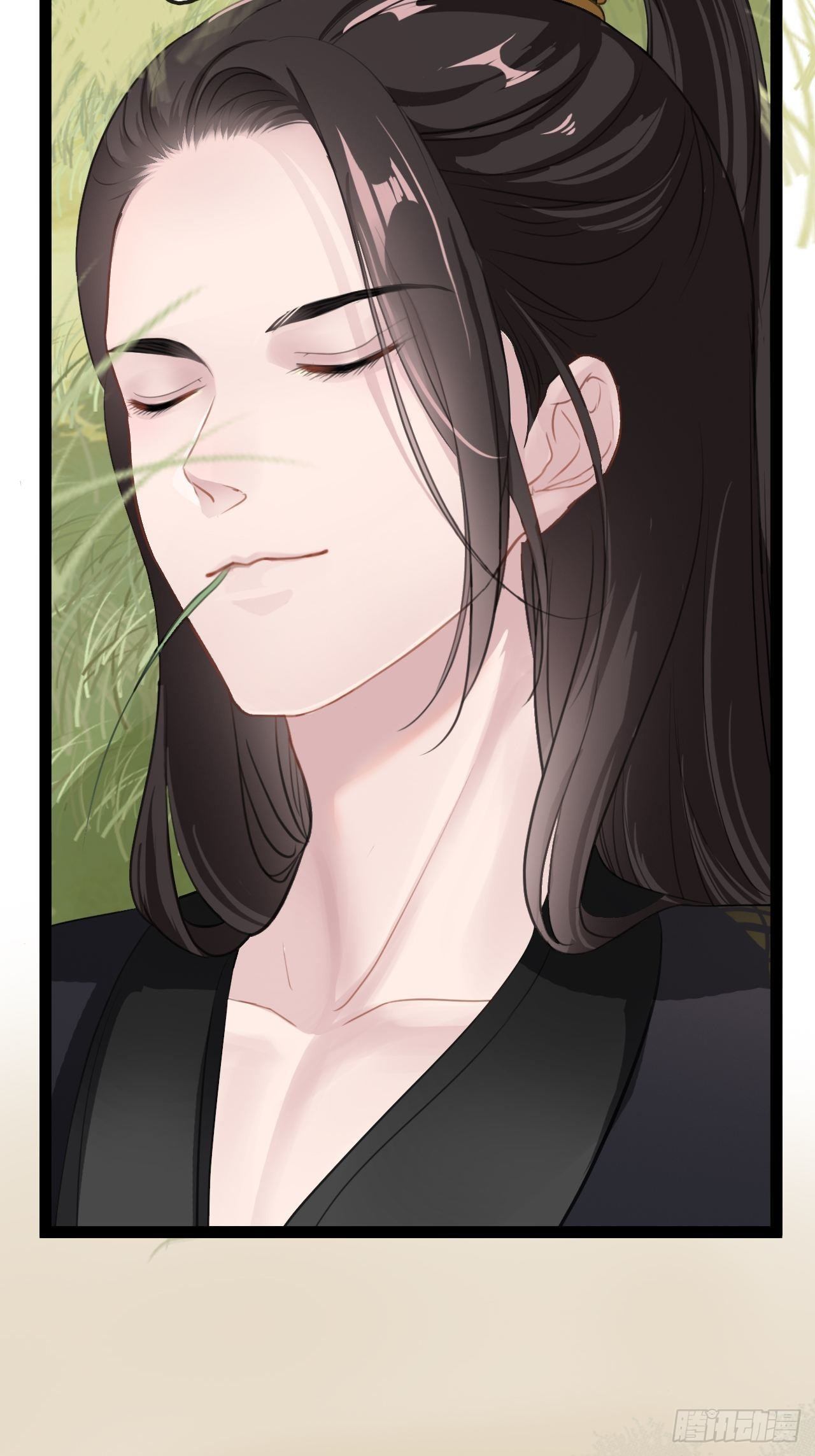 kiều thê của xà vương chapter 4 22