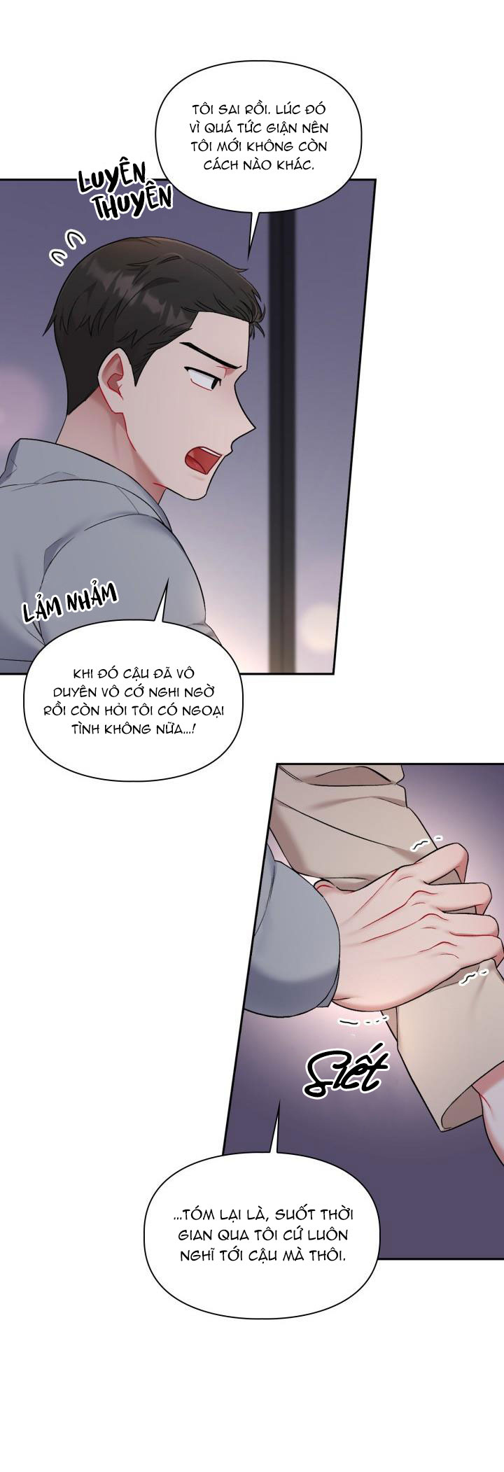 one, two, three chapter 17 6