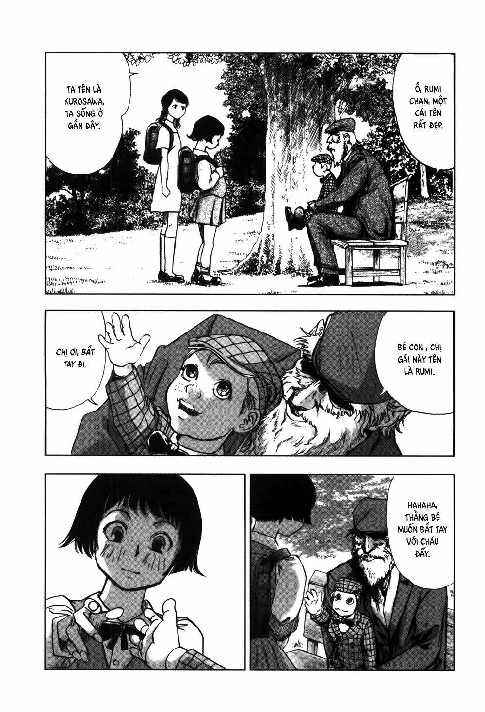 edogawa ranpo ijinkan chapter 47 7