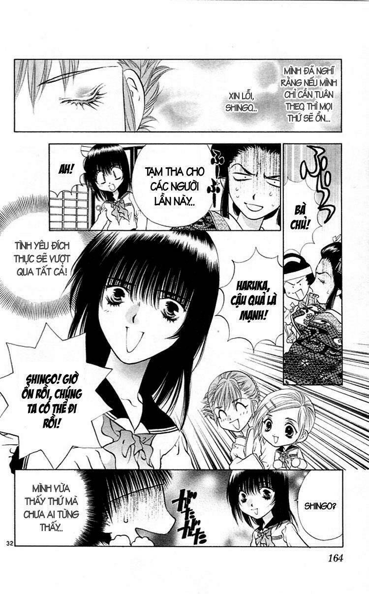 girls saurus chapter 16 32