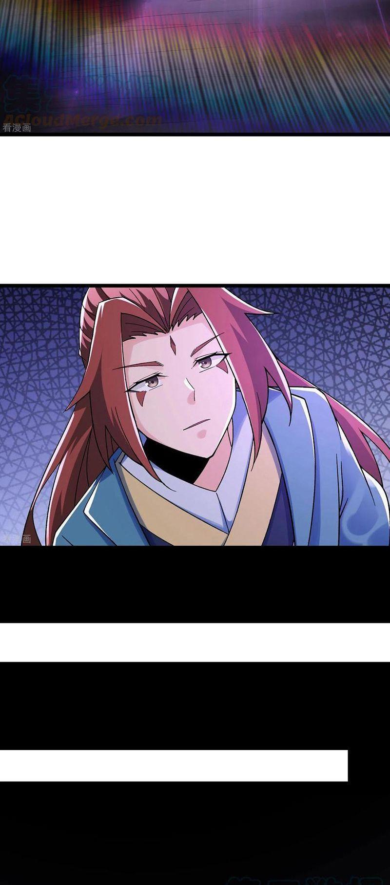 đồ đệ ta toàn là nữ ma đầu chapter 101 3