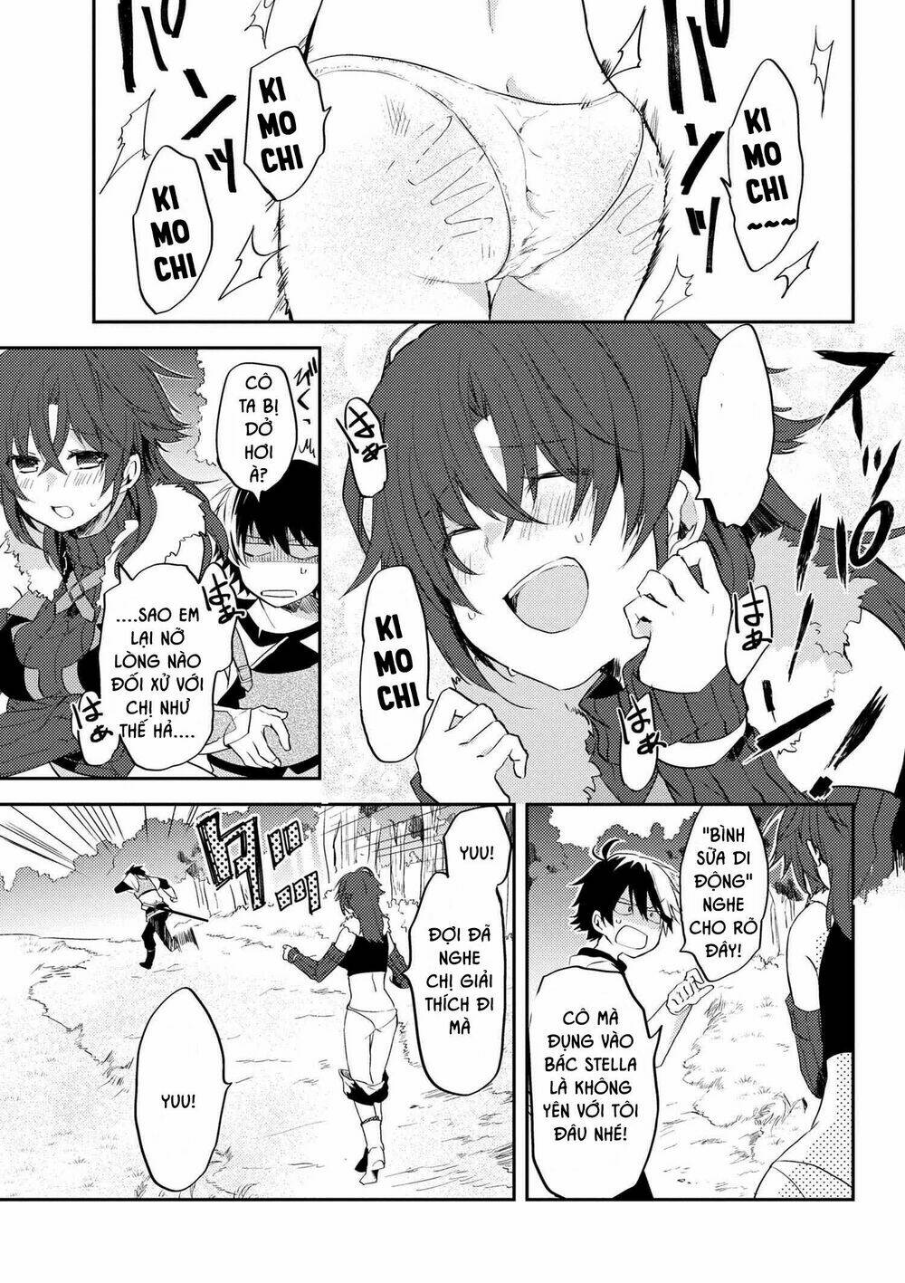 ubau mono ubawareru mono chapter 4.1 4