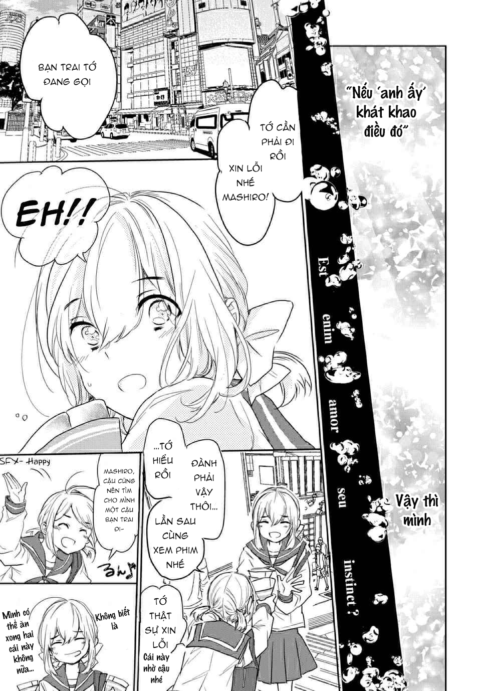 cuộc hôn nhân dị biệt chapter 1.1 6