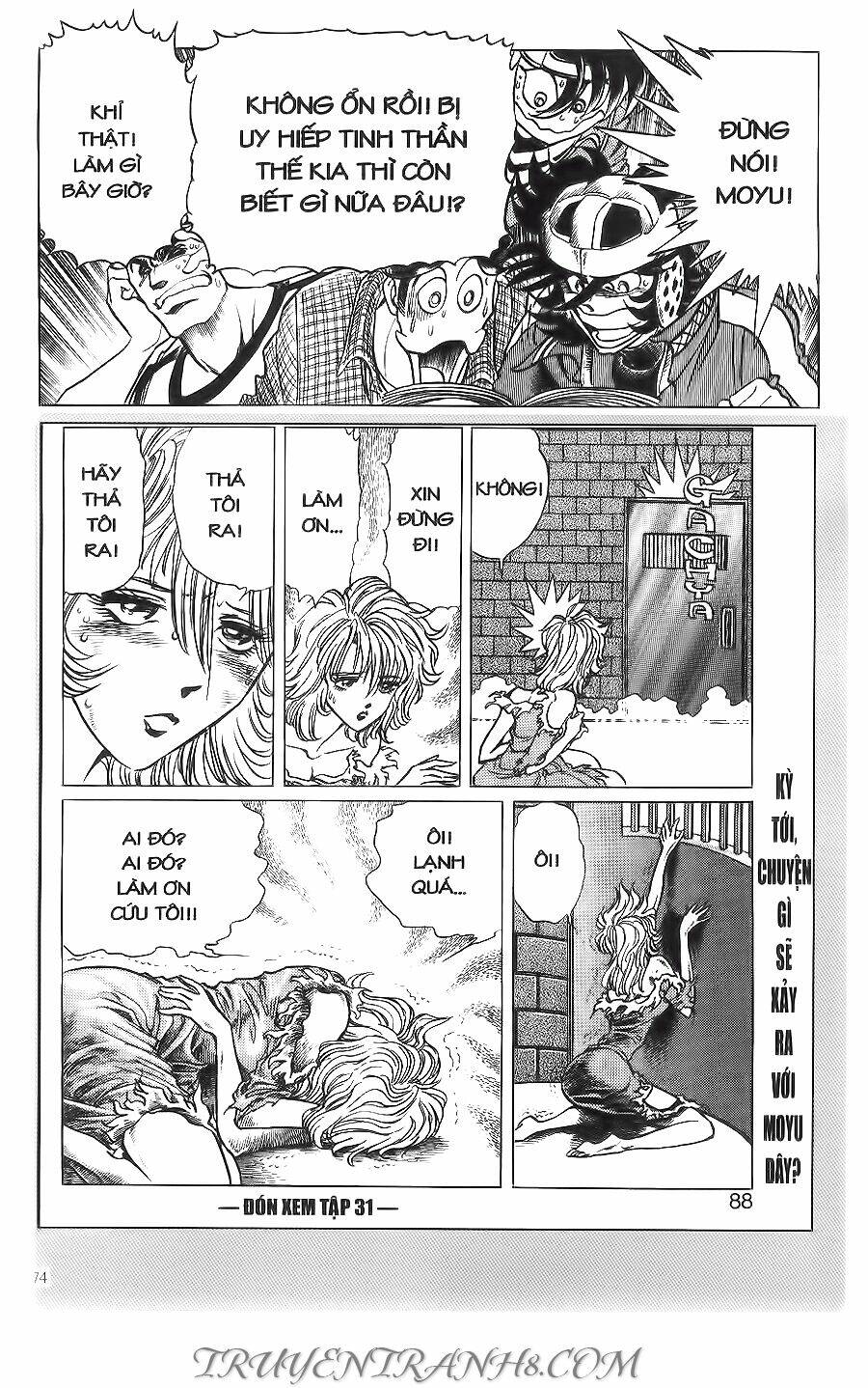 cây bút thần kỳ chapter 12 15