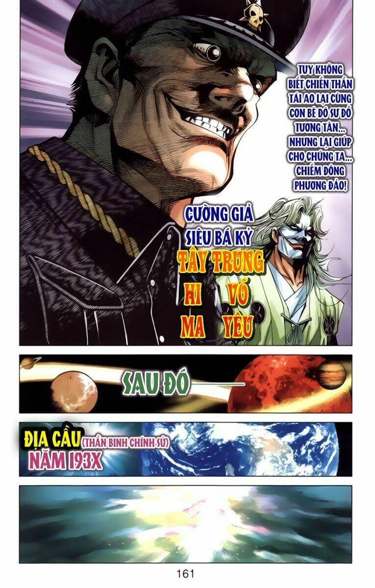 thần binh f2 - nhị chiến biên chapter 4 29