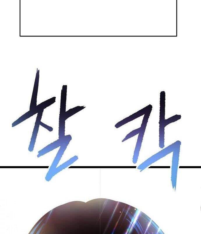 vinh quang vô tận chapter 30 78