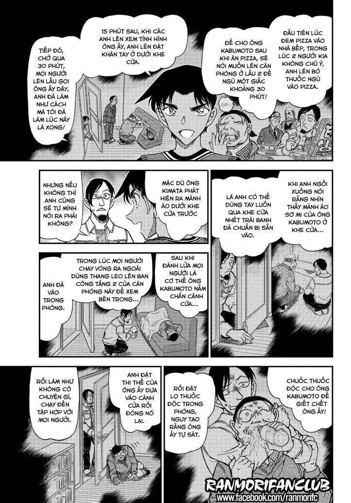 conan chapter 1090 11