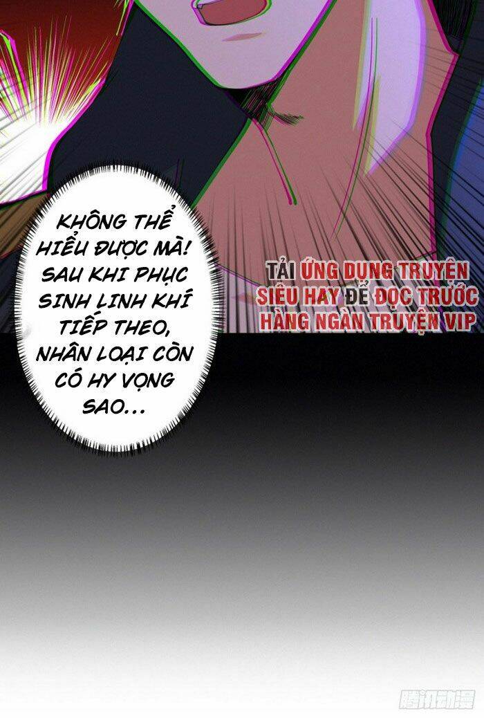 nơi này có yêu khí chapter 87 31