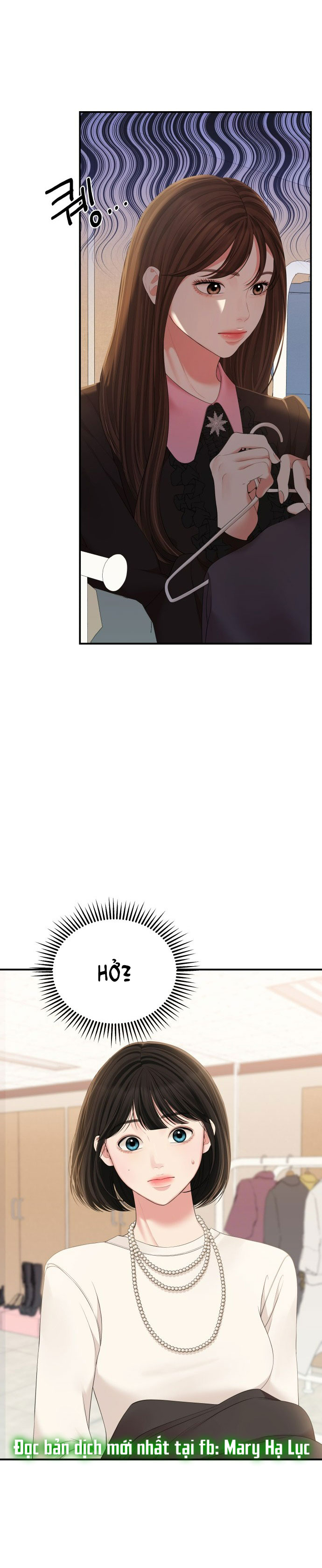 gửi em người đánh cắp những vì sao - to you who swallowed a star chapter 99.2 8