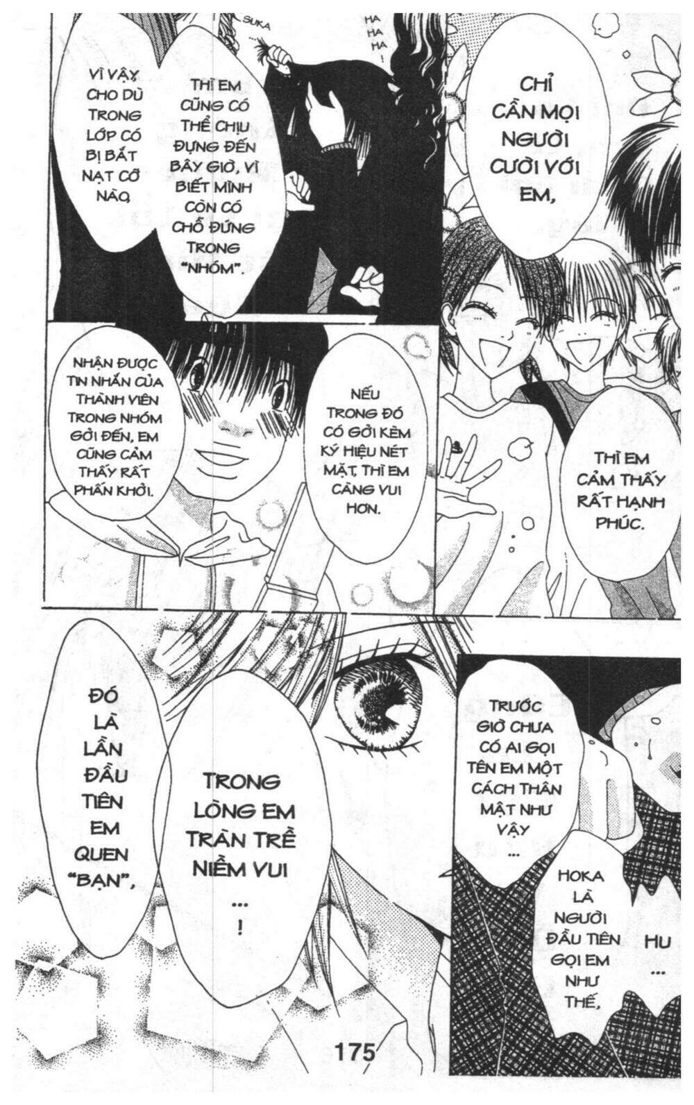 tomodachi gokko [takeuchi ayaka] chapter 5 175